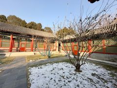 -北京颐和宾馆