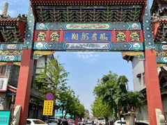 -滦州古城