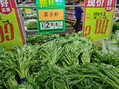 -幸福荣耀超市(学院路店)