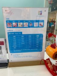 -TAILY BABYSPA泰丽宝贝婴儿游泳(金狮广场店)