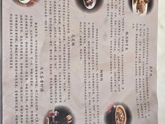 -唐猫庭院·千年陕菜(大唐不夜城店)