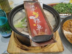-洪平血旺椒麻鸡雅鱼饭店(熊猫大道店)