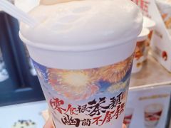 -茶颜悦色(岳麓山顶店)