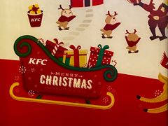 门面-肯德基(蓝桥店)