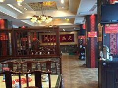 大堂-八大碗·地道东北菜(白塔堡店)