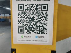 -阿毛饭店·宁波老字号(儿童公园旗舰店)