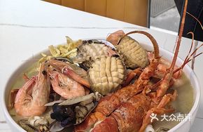 Nine Five Supreme Noodles