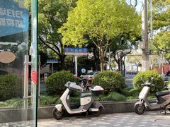 -岁福祥老母鸡汤面馆(阳曲路店)