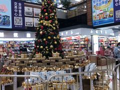 -紫荆城食品交易中心(华强北店)
