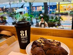 巧克力奶酪核桃-81BAKERY(大学路店)