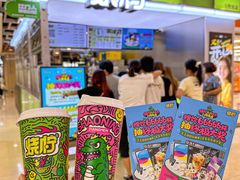 -烧柠·柠檬茶(大融城店)
