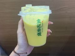 -袁记云饺(鼓楼店)