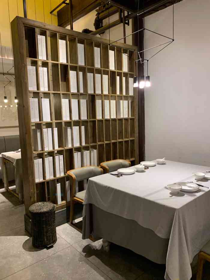 寻魏·随园(老门东店)-"菜品不错,油炸蟹黄青菜很好吃,几个创意菜.