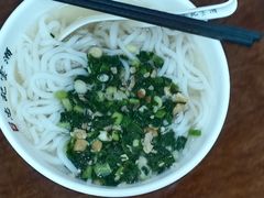 -正果忠记云吞濑粉(总店)