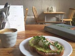 -Egg•Allday Brunch(襄阳北路店)