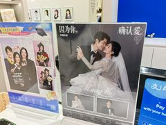 -天真蓝照相馆(新世界店)