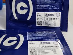 -可糖美瞳·隐形眼镜·测基弧(朝阳大悦城店)