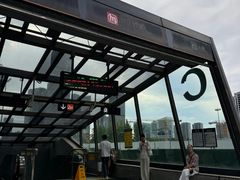 -盈丰路(地铁站)