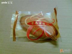 费南雪蛋糕-供美香(集街店)