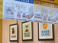 -香港会议展览中心演讲厅