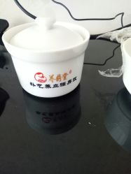 -养月堂中医养生月子会所(中心妇产店)