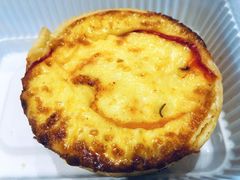 蔬菜咸塔-Jamaicablue Coffeeshop(中央广场店)
