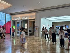 -天河领展广场