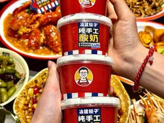 -冶建镜子·中国龙虾王(总店)