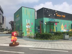 -凯德广场(西城店)