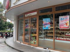 -85度C(生甜甜圈研究工坊·上海平凉店)