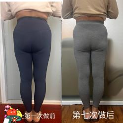 点击看大图 -产后帮产后修复(首城国际店)