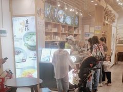 -哼哈豆花工房(高铁吾悦广场店)