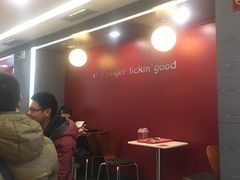 大堂-肯德基(建外SOHO店)