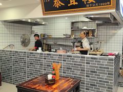 -泰宜担担面(黄泥塝总店)