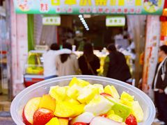 -阿群甘草水果
