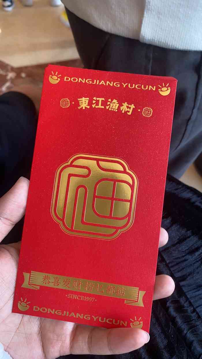 东江渔村(金福店)-"很喜欢和家人喝早茶~趁着农历新年不出门的.