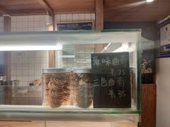 -面包与我Bread Or Me(长城汇店)