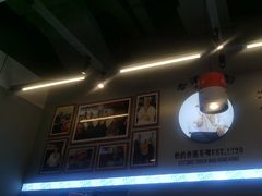 -肥韬茶餐厅(海上世界店)