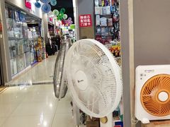 -鑫隆生活广场(阳光好东东店)