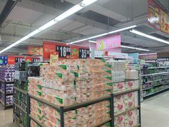 -华润万家(荔湾店)