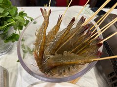-活潑鲜跳(湖滨商业街店)