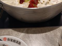 -有家酸菜鱼(苏州绿宝广场店)