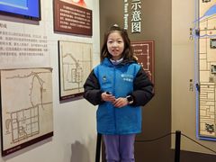 -郭守敬纪念馆