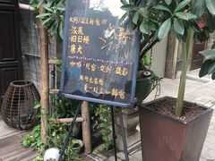 -归觅·西关小姐人文艺术馆(荔枝湾店)