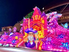 -沈阳奥体冰雪嘉年华