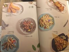 -卡朋西餐(较场西路店)
