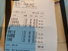 -荣小馆(临海世纪花城店)