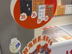 -船歌·鱼水饺青岛菜(枫蓝国际购物中心店)