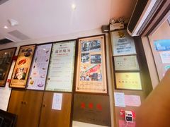 -太平馆西餐厅(北京路店)