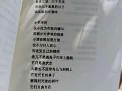 -菩提树咖啡馆日咖晚酒(龙湖店)